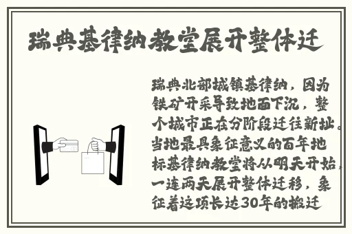 日本免费播放器