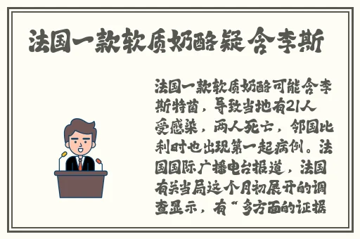 三浦惠理子中出在线观看