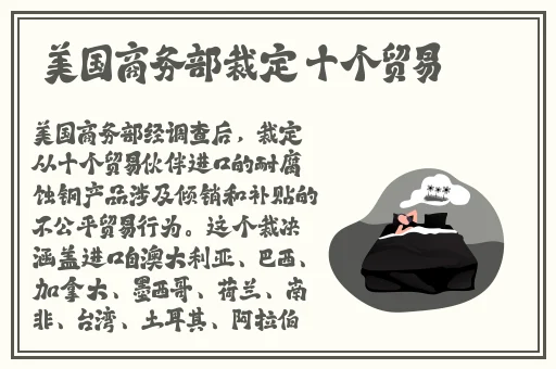 胡桃流口水翻白眼咬铁球是艾滋病
