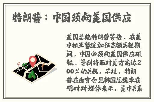 **字幕亚洲综合在线