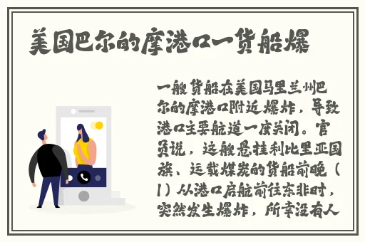 铜铜铜铜铜铜铜铜好多clcl